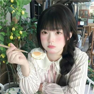 解忧杂货店